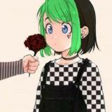 Neiika